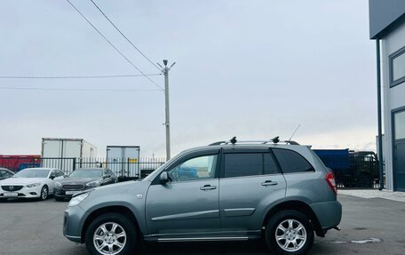 Chery Tiggo (T11), 2014 год, 949 999 рублей, 2 фотография