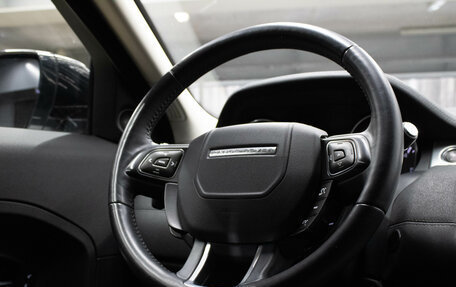 Land Rover Range Rover Evoque I, 2013 год, 1 949 000 рублей, 8 фотография