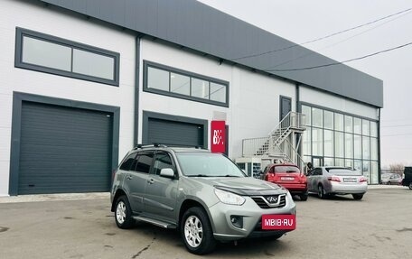 Chery Tiggo (T11), 2014 год, 949 999 рублей, 7 фотография