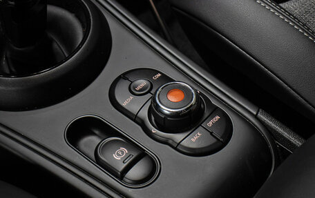 MINI Countryman II (F60), 2020 год, 2 698 000 рублей, 19 фотография