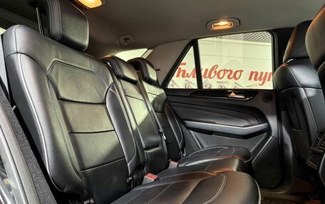 Mercedes-Benz M-Класс, 2012 год, 1 999 000 рублей, 11 фотография