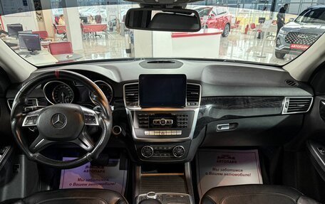 Mercedes-Benz M-Класс, 2012 год, 1 999 000 рублей, 14 фотография