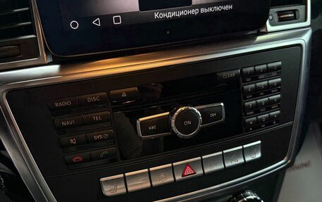 Mercedes-Benz M-Класс, 2012 год, 1 999 000 рублей, 19 фотография