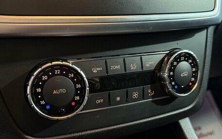 Mercedes-Benz M-Класс, 2012 год, 1 999 000 рублей, 20 фотография