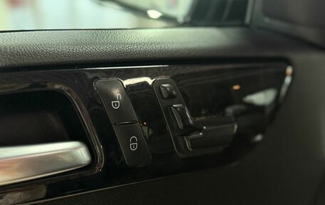 Mercedes-Benz M-Класс, 2012 год, 1 999 000 рублей, 23 фотография