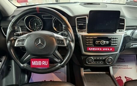 Mercedes-Benz M-Класс, 2012 год, 1 999 000 рублей, 15 фотография