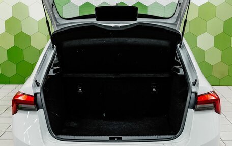 Skoda Rapid II, 2020 год, 1 200 000 рублей, 21 фотография