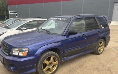 Subaru Forester, 2002 год, 450 000 рублей, 3 фотография