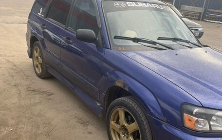 Subaru Forester, 2002 год, 450 000 рублей, 2 фотография