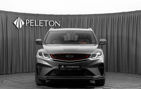 Geely Coolray I, 2021 год, 1 820 000 рублей, 3 фотография