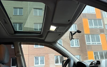 Chery Tiggo (T11), 2010 год, 270 000 рублей, 17 фотография