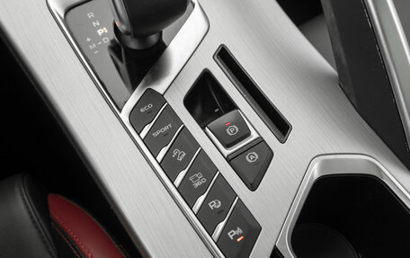 Geely Coolray I, 2021 год, 1 820 000 рублей, 19 фотография