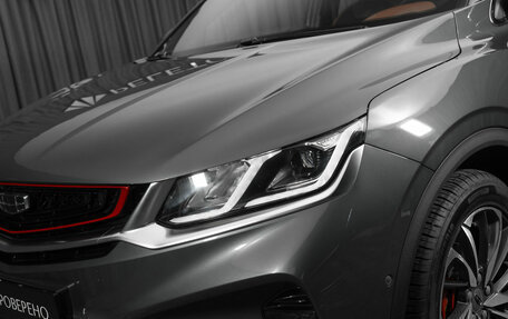 Geely Coolray I, 2021 год, 1 820 000 рублей, 25 фотография