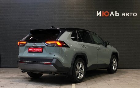 Toyota RAV4, 2021 год, 3 450 000 рублей, 5 фотография
