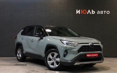 Toyota RAV4, 2021 год, 3 450 000 рублей, 3 фотография