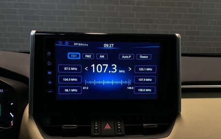 Toyota RAV4, 2021 год, 3 450 000 рублей, 15 фотография