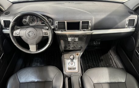 Opel Vectra C рестайлинг, 2008 год, 549 800 рублей, 9 фотография