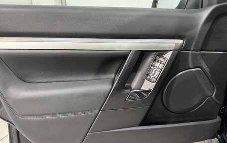 Opel Vectra C рестайлинг, 2008 год, 549 800 рублей, 7 фотография