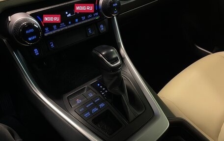 Toyota RAV4, 2021 год, 3 450 000 рублей, 17 фотография