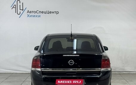 Opel Vectra C рестайлинг, 2008 год, 549 800 рублей, 12 фотография