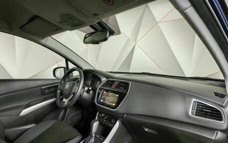 Suzuki SX4 II рестайлинг, 2018 год, 1 785 000 рублей, 12 фотография