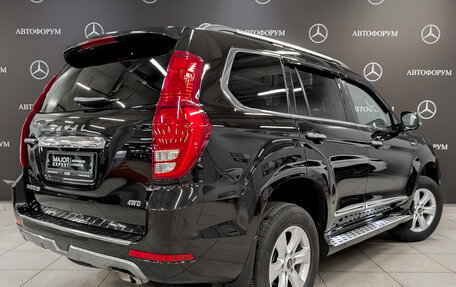 Haval H9 I рестайлинг, 2023 год, 3 575 000 рублей, 5 фотография