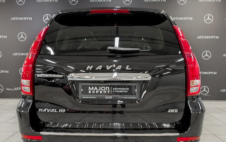 Haval H9 I рестайлинг, 2023 год, 3 575 000 рублей, 6 фотография