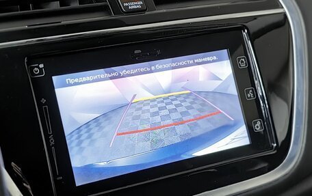 Suzuki SX4 II рестайлинг, 2018 год, 1 785 000 рублей, 21 фотография