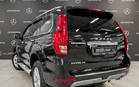 Haval H9 I рестайлинг, 2023 год, 3 575 000 рублей, 7 фотография