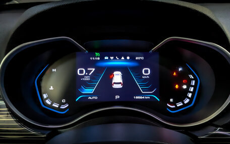 Haval H9 I рестайлинг, 2023 год, 3 575 000 рублей, 13 фотография