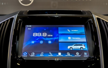 Haval H9 I рестайлинг, 2023 год, 3 575 000 рублей, 15 фотография