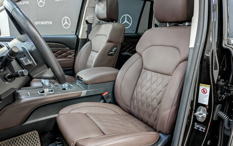 Haval H9 I рестайлинг, 2023 год, 3 575 000 рублей, 20 фотография