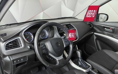 Suzuki SX4 II рестайлинг, 2018 год, 1 785 000 рублей, 18 фотография