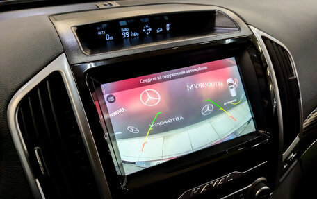 Haval H9 I рестайлинг, 2023 год, 3 575 000 рублей, 28 фотография