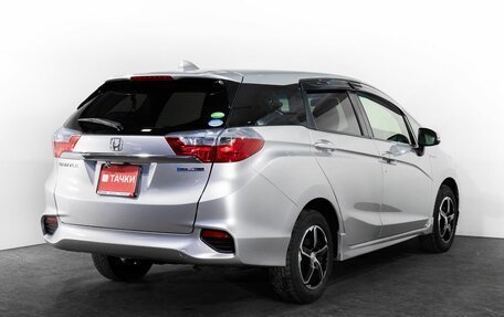 Honda Shuttle II, 2016 год, 1 198 000 рублей, 2 фотография