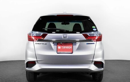 Honda Shuttle II, 2016 год, 1 198 000 рублей, 3 фотография