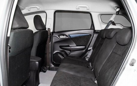 Honda Shuttle II, 2016 год, 1 198 000 рублей, 5 фотография