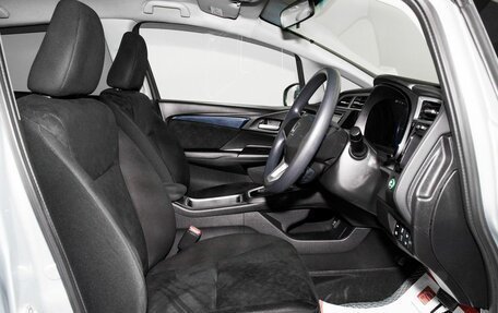 Honda Shuttle II, 2016 год, 1 198 000 рублей, 4 фотография