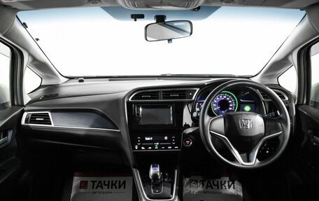 Honda Shuttle II, 2016 год, 1 198 000 рублей, 7 фотография