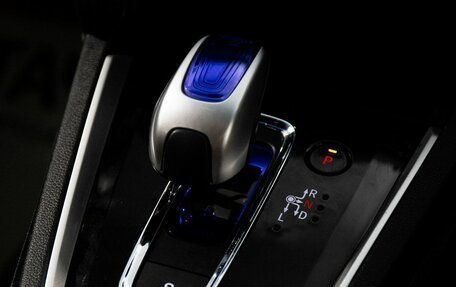 Honda Shuttle II, 2016 год, 1 198 000 рублей, 12 фотография