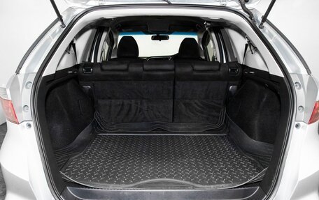 Honda Shuttle II, 2016 год, 1 198 000 рублей, 15 фотография