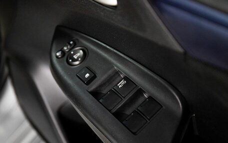 Honda Shuttle II, 2016 год, 1 198 000 рублей, 14 фотография