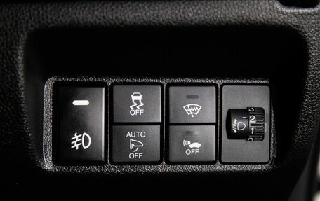 Honda Shuttle II, 2016 год, 1 198 000 рублей, 13 фотография