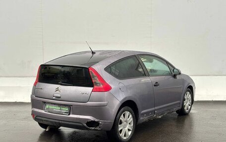 Citroen C4 II рестайлинг, 2005 год, 185 000 рублей, 8 фотография