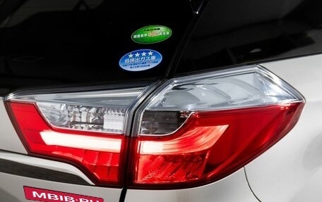 Honda Shuttle II, 2016 год, 1 198 000 рублей, 18 фотография