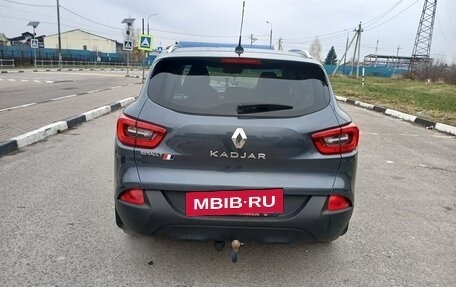 Renault Kadjar I рестайлинг, 2019 год, 1 950 000 рублей, 4 фотография