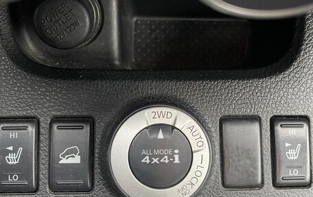 Nissan X-Trail, 2008 год, 1 050 000 рублей, 16 фотография