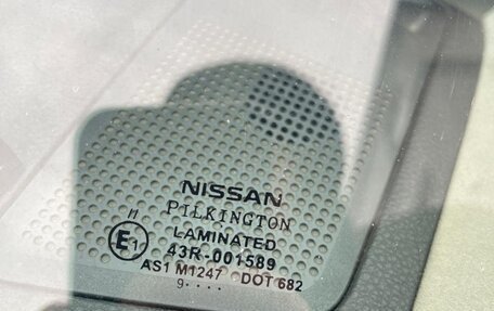 Nissan X-Trail, 2008 год, 1 050 000 рублей, 18 фотография