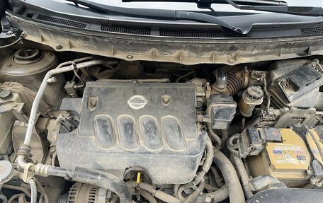 Nissan X-Trail, 2008 год, 1 050 000 рублей, 20 фотография