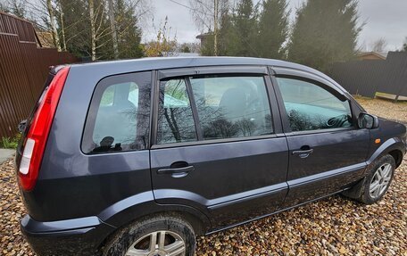 Ford Fusion I, 2009 год, 600 000 рублей, 6 фотография